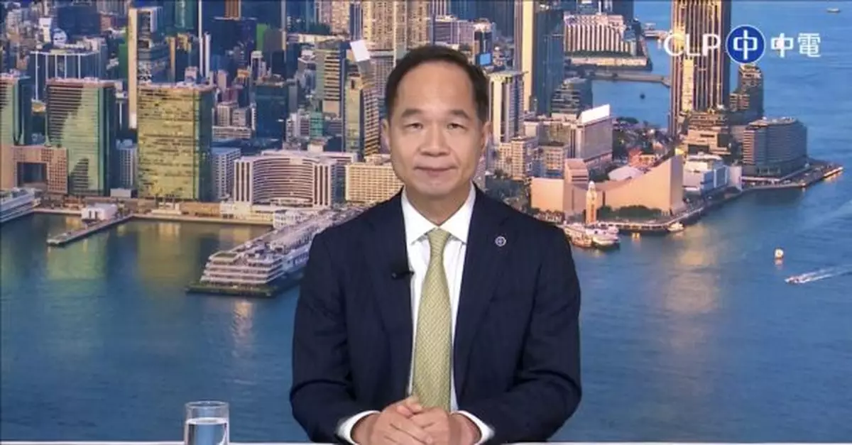 中電：若內地電力增長持續上升　可紓緩電價下行壓力