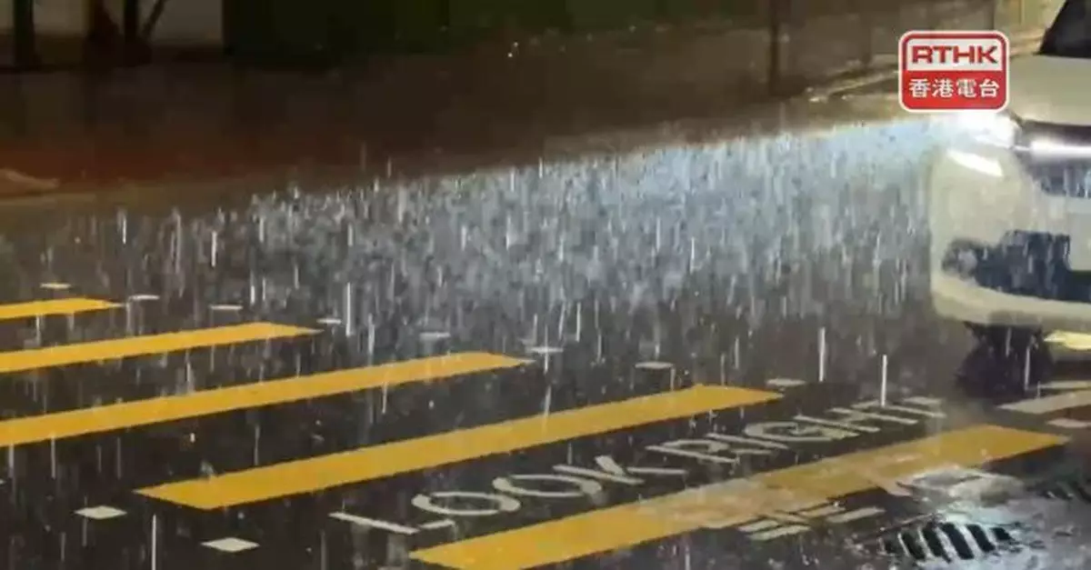 黑雨警告生效 民政事務總署開放臨時庇護中心