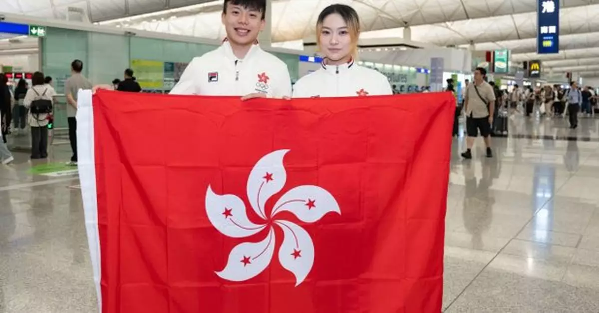 成都世界運動會晚上8時開幕　劉子均與沈曉榆擔任持旗手