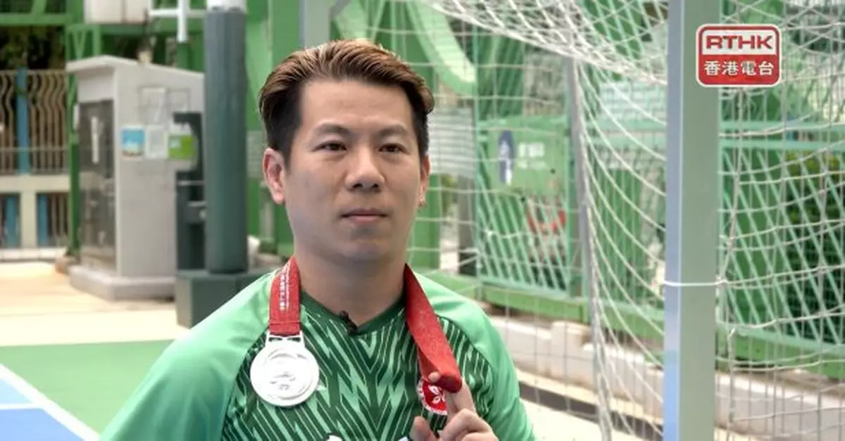 全運會｜香港代表團在群眾足球賽獲獎牌　參賽者形容驚喜之作