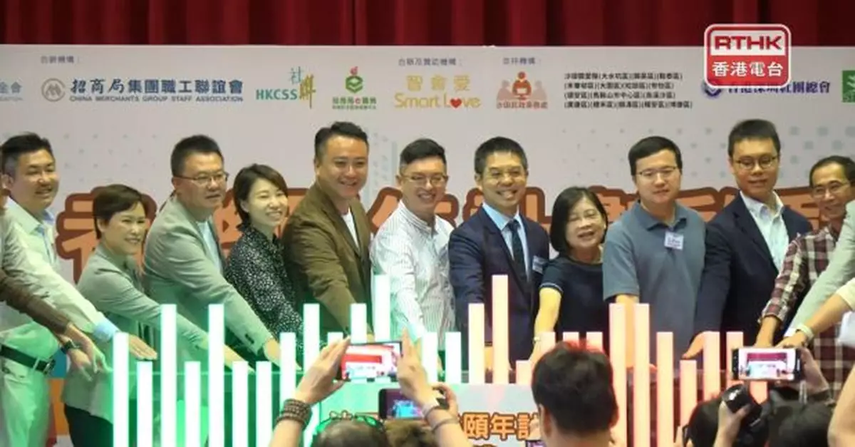 團體計劃為沙田獨居或雙老長者安裝樂齡科技產品　冀減少家居意外