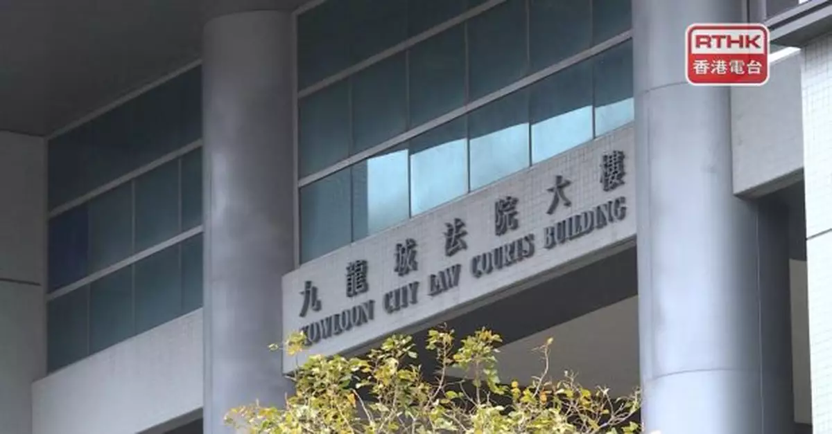 涉將尿液混入汽水男子提堂　案件押後被告不准保釋