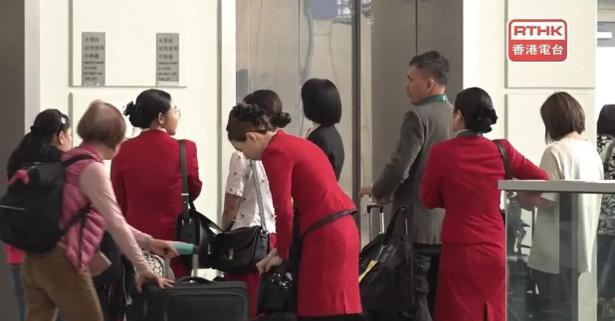 國泰：自願無薪假屬恒常安排　讓機艙服務員切合個人所需安排工作