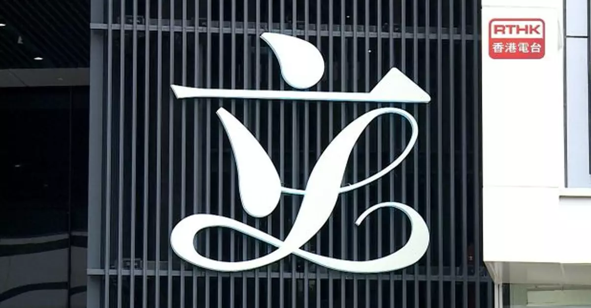 立法會換屆選舉提名期將於10月24日展開