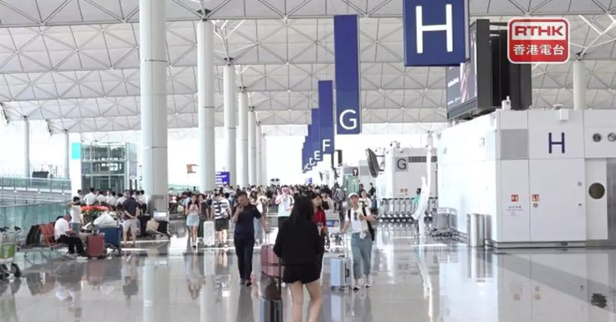 機管局：來往香港與高雄或台北共17班航班取消