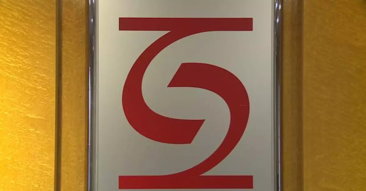 社署稱黑雨下所有轄下福利服務單位及幼兒與長者中心等將不開放