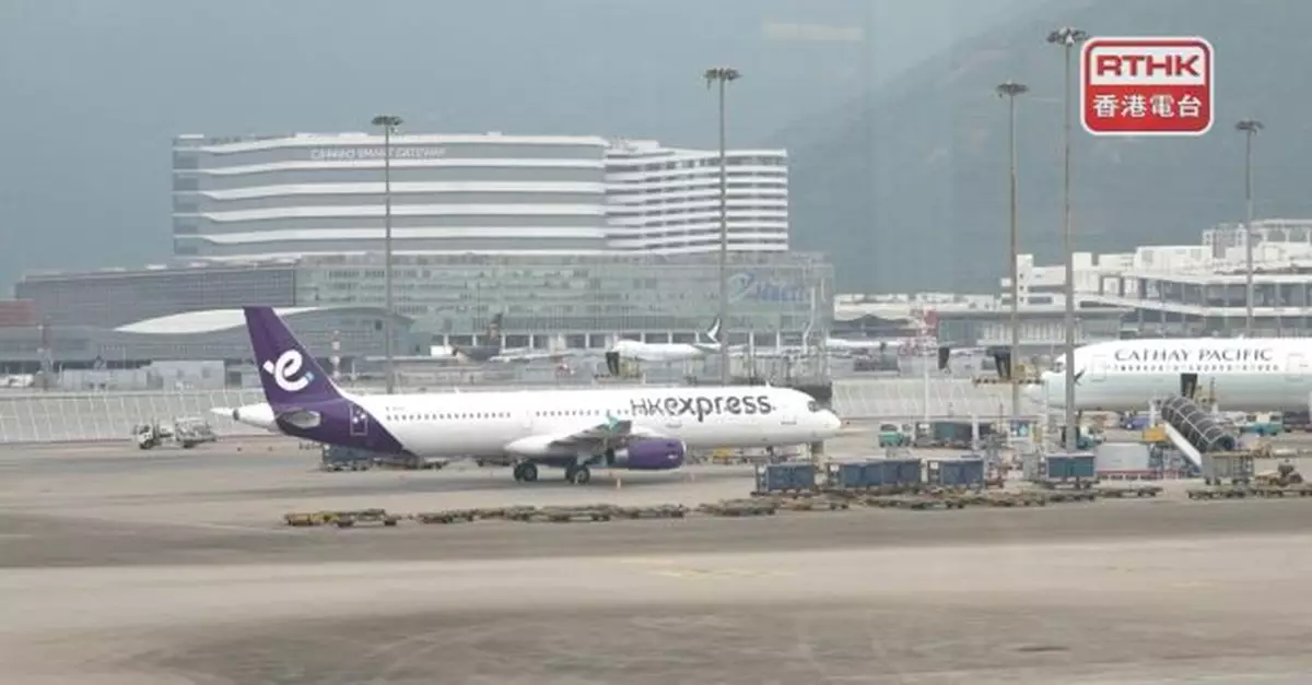 暴雨致本港機場停機坪小範圍水浸　31班航班取消及590班延誤