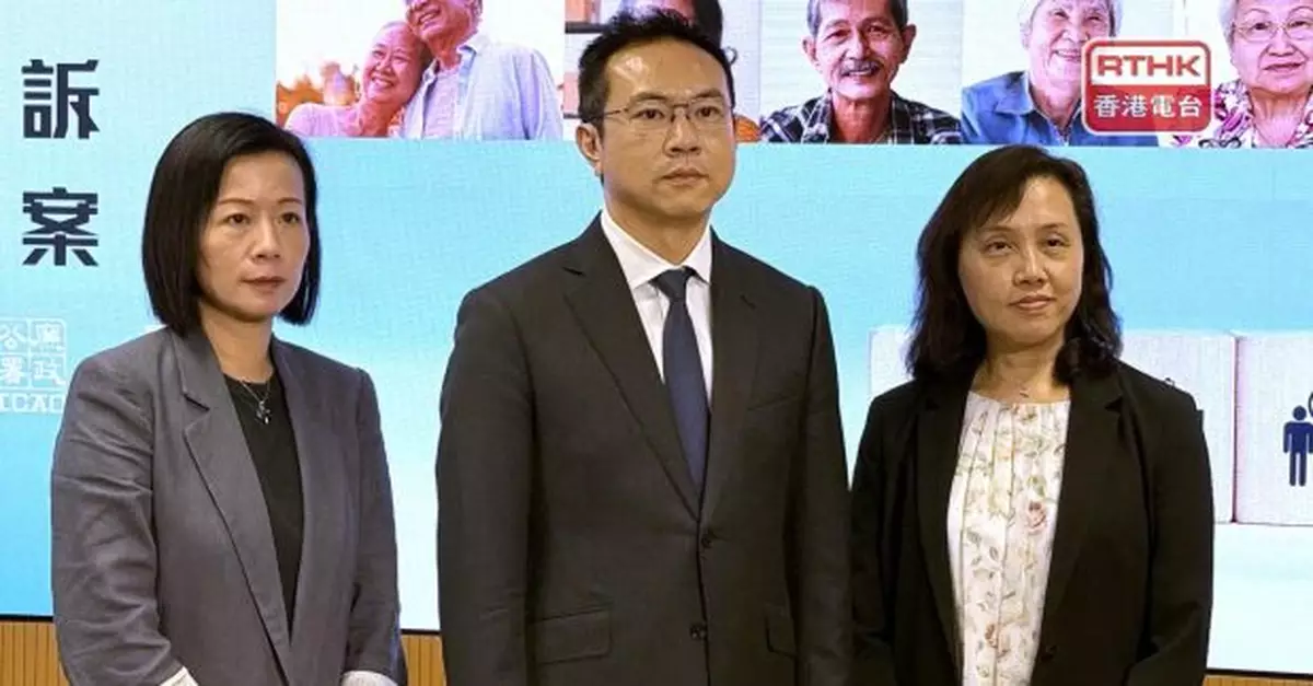 廉署拘捕5人　涉嫌串謀詐騙社署長者社區照顧服務券津貼