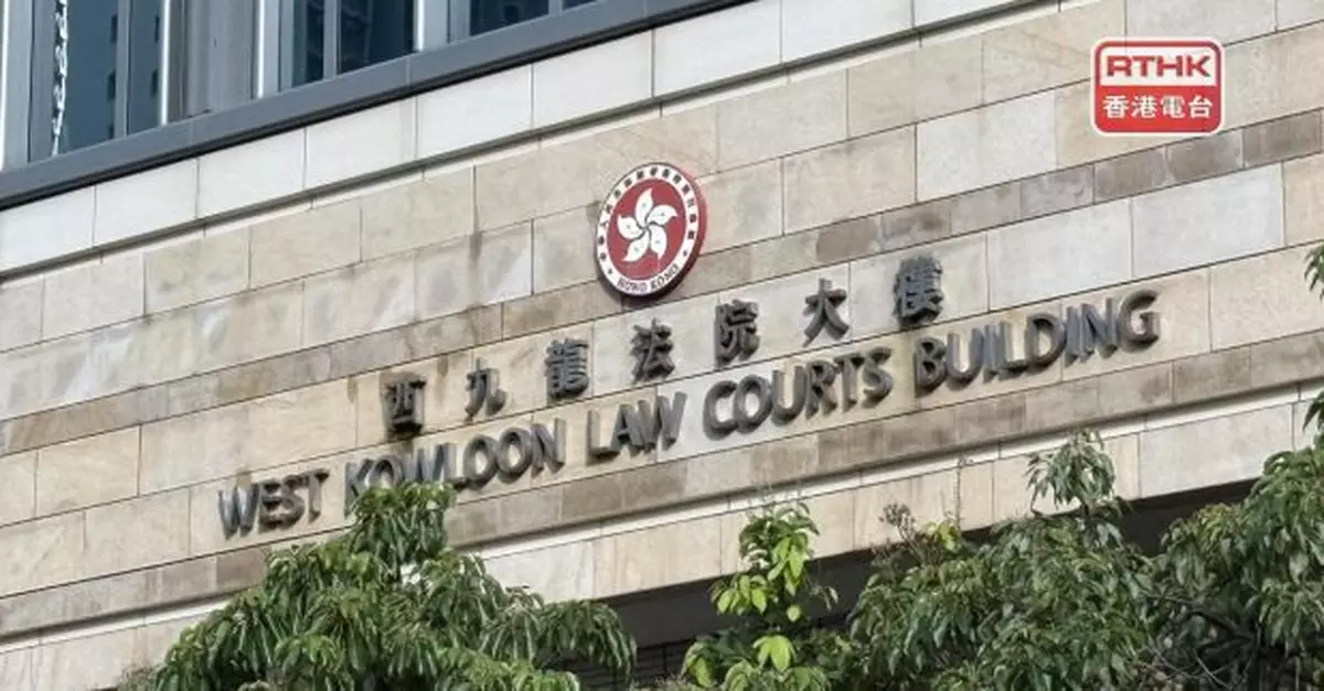 黎智英案押後下周一進行結案陳詞