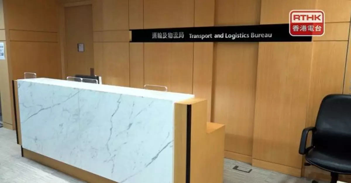 運物局關注國泰取消多班航班　民航處要求國泰優化人手配置及應變