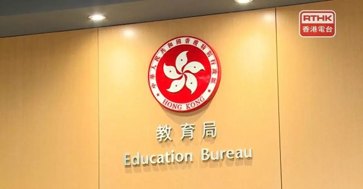 紅色暴雨警告信號生效　所有上午校及全日制學校今日停課