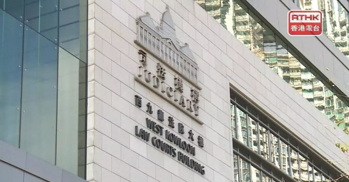 黎智英案　控方結案指國安法生效前後黎智英請求外國制裁構成違法