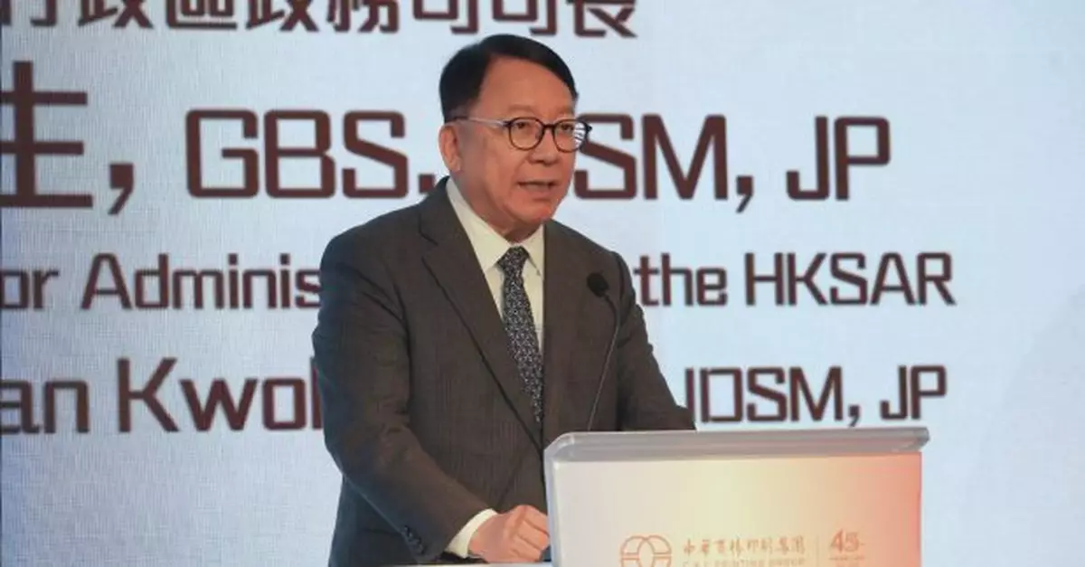 陳國基明日上午往北京訪問　將拜訪國務院港澳事務辦公室領導