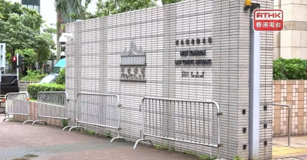 黎智英案　控方指黎智英言論涉請求制裁構成勾結罪