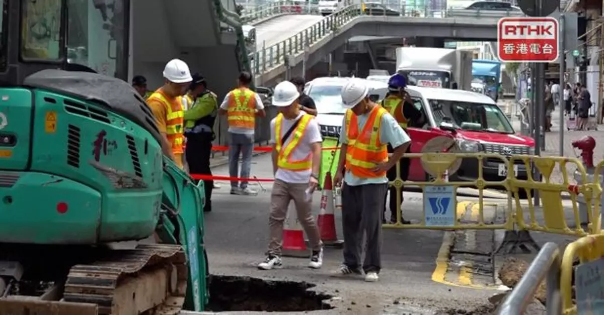 水務署：告士打道水管滲漏預計下午完成路面修復工程　重開行車線