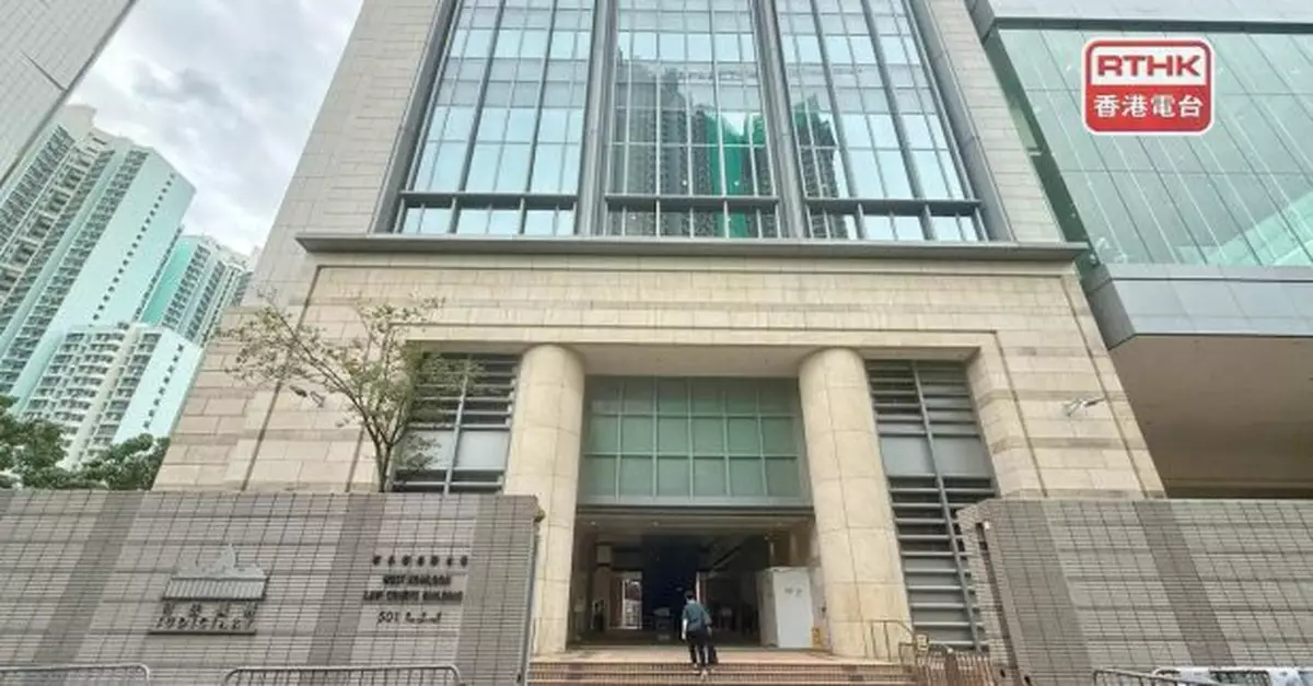 黎智英案　控方結案稱黎智英供詞不可靠亦背叛國家安全利益