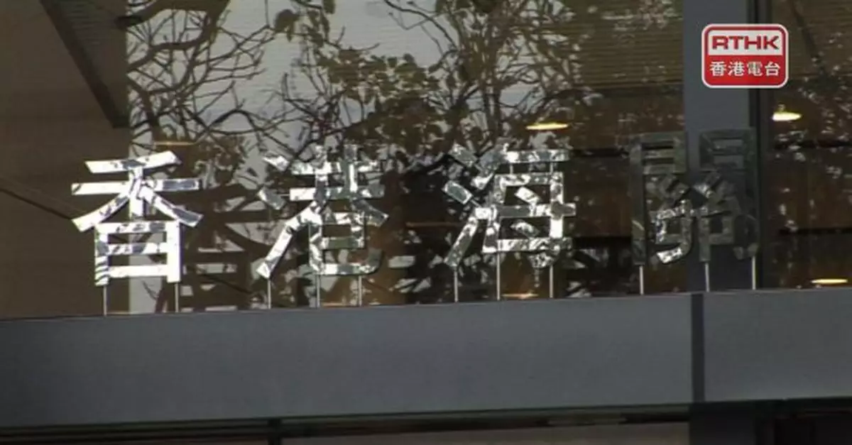 一名公司董事涉未註冊進行鑽石及手錶交易被捕 獲准保釋