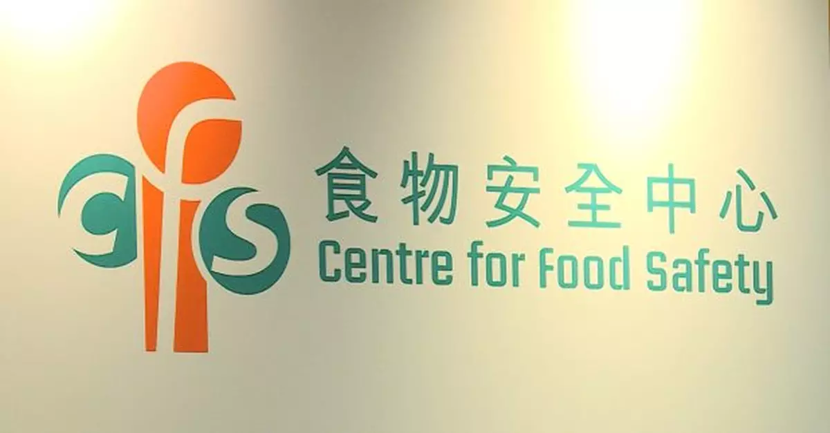 兩款法國芝士或受李斯特菌污染　進口商已停售及下架並展開回收