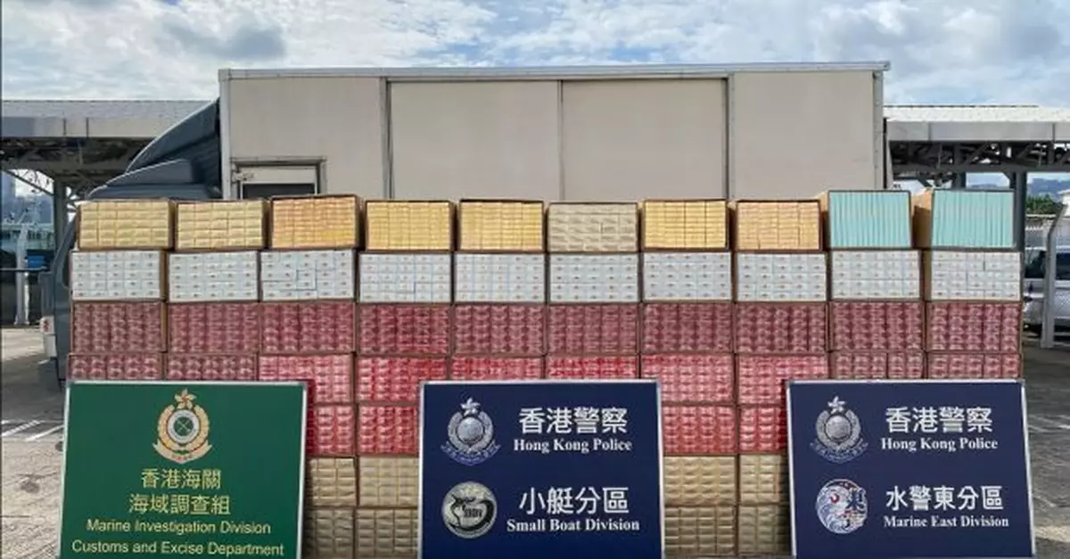 警方與海關於西貢檢約350萬元懷疑私煙 涉案快艇逃離本港水域