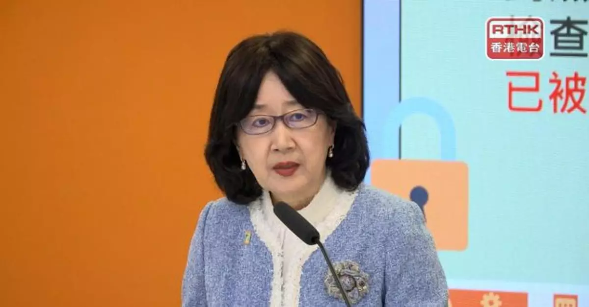 鍾麗玲籲零售業界投放足夠資源保護個人資料