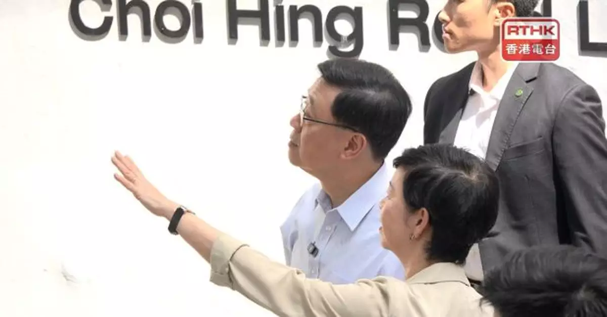 李家超視察簡約公屋運作　冀以「早一日、得一日」精神建屋