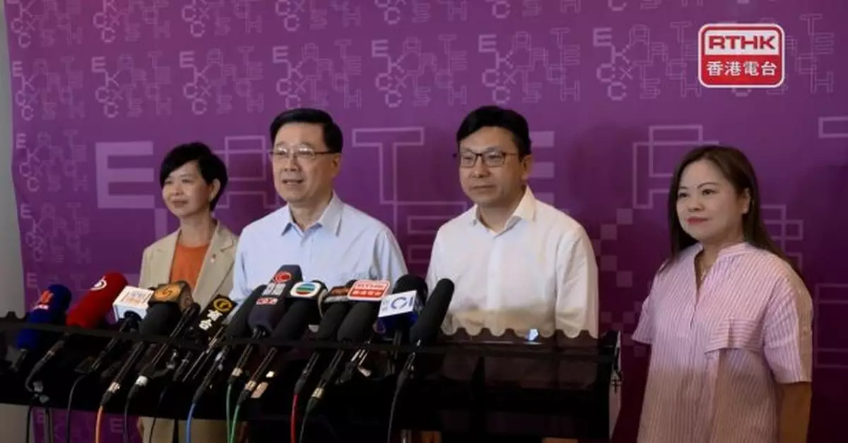 李家超:高才通計劃成功並對社會有貢獻