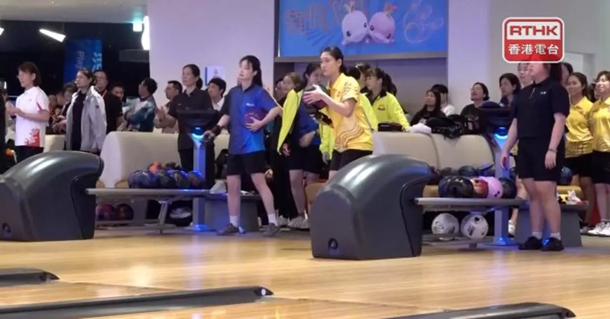 全運會｜保齡球群眾賽事結束　港隊男女子團體分列第5與第9名