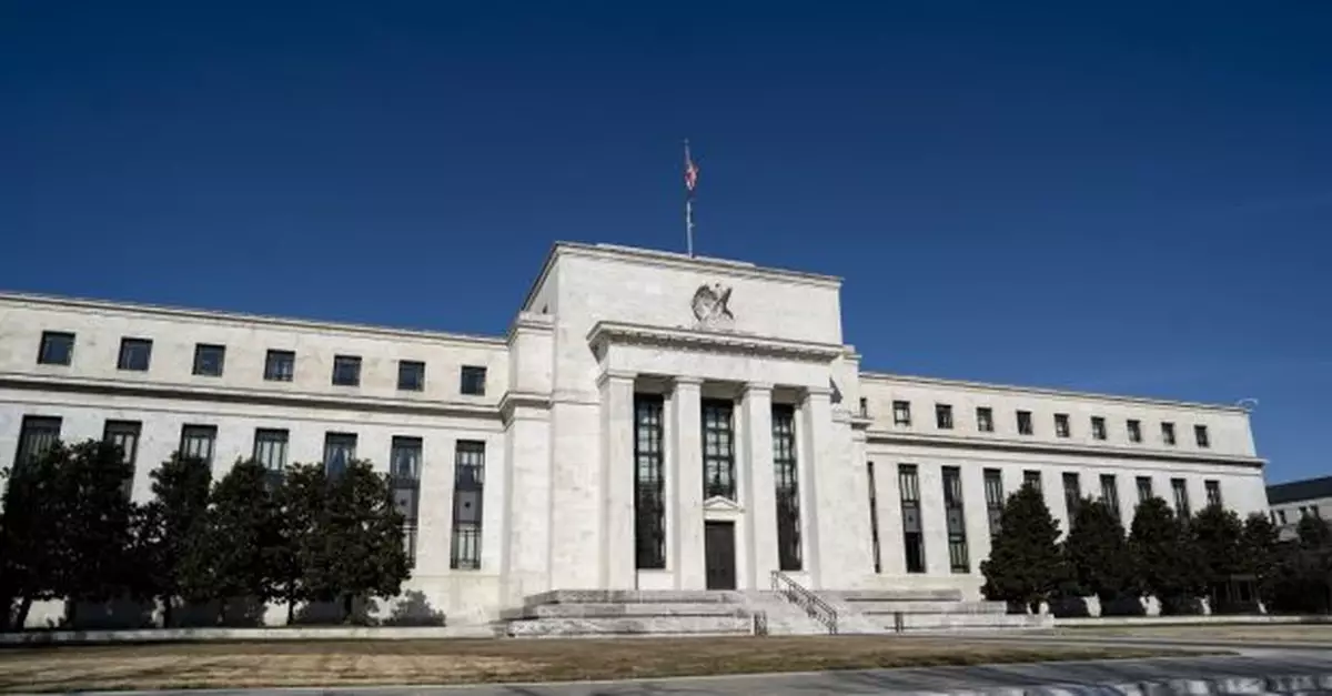 有經濟師料聯儲局9月起減息4次　港銀或減0.25厘