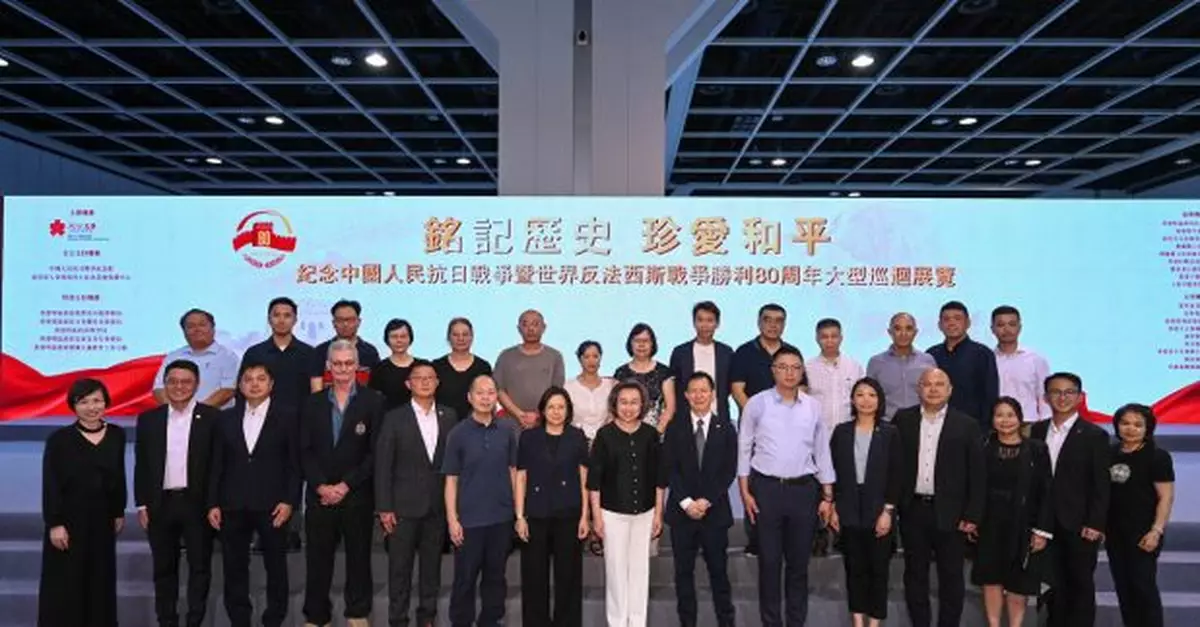 楊何蓓茵籲公務員了解抗戰勝利對民族復興重大意義