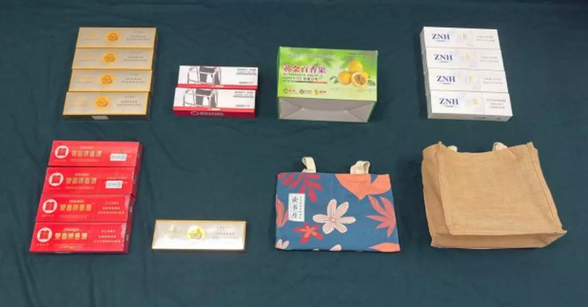 53歲女子攜約3千支未完稅香煙入境　被判囚6星期