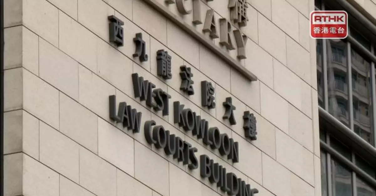 19歲女子被國安處檢控 據悉為「指定潛逃者」林千淦前女友藍菲