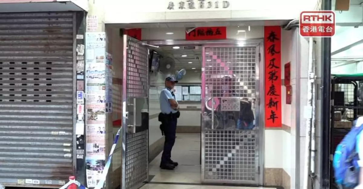 油麻地一家三口昏迷單位其中兩小童不治　案件改列謀殺及企圖自殺