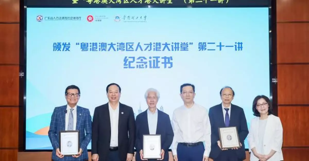 甯漢豪在廣州考察建造業產業園區發展及城中村改造項目