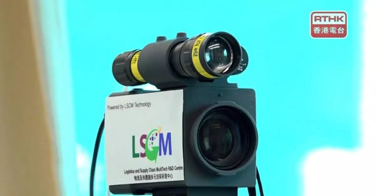 冷氣機滴水投訴有上升趨勢　食環署引入「紅外線夜視錄像機」打擊