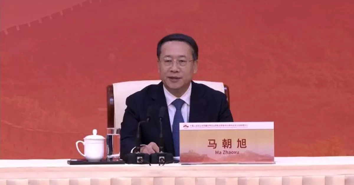 抗戰勝利80周年｜ 馬朝旭：台灣問題屬中國內政不容外來干涉