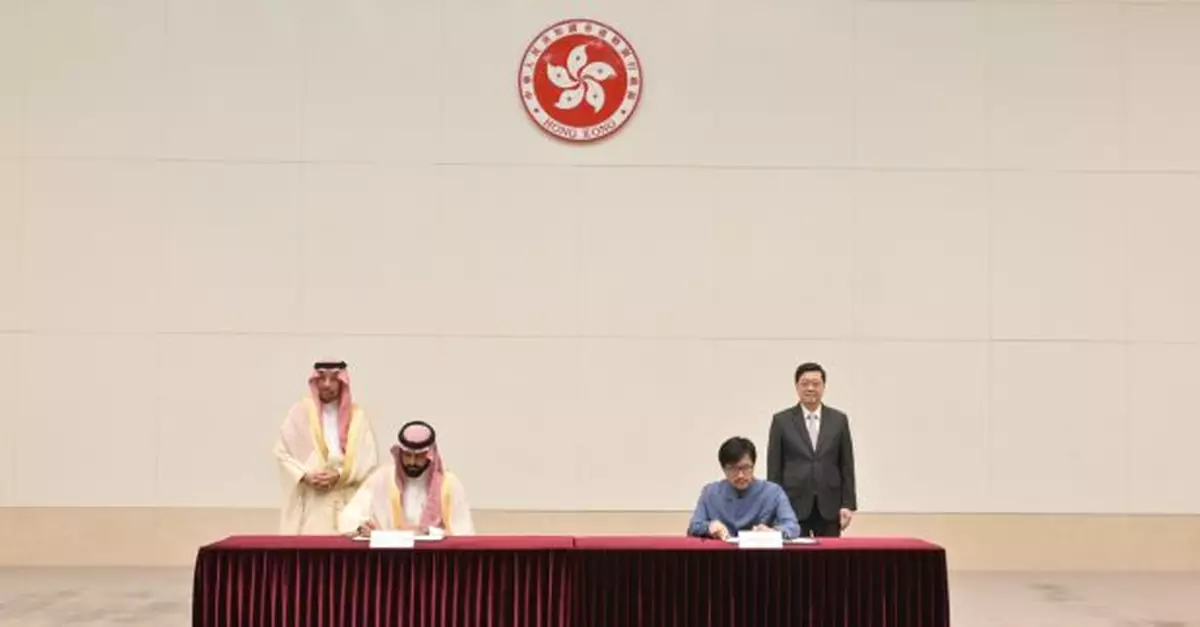 一帶一路辦公室和沙特投資部簽署備忘錄 加強在基礎建設資訊交流