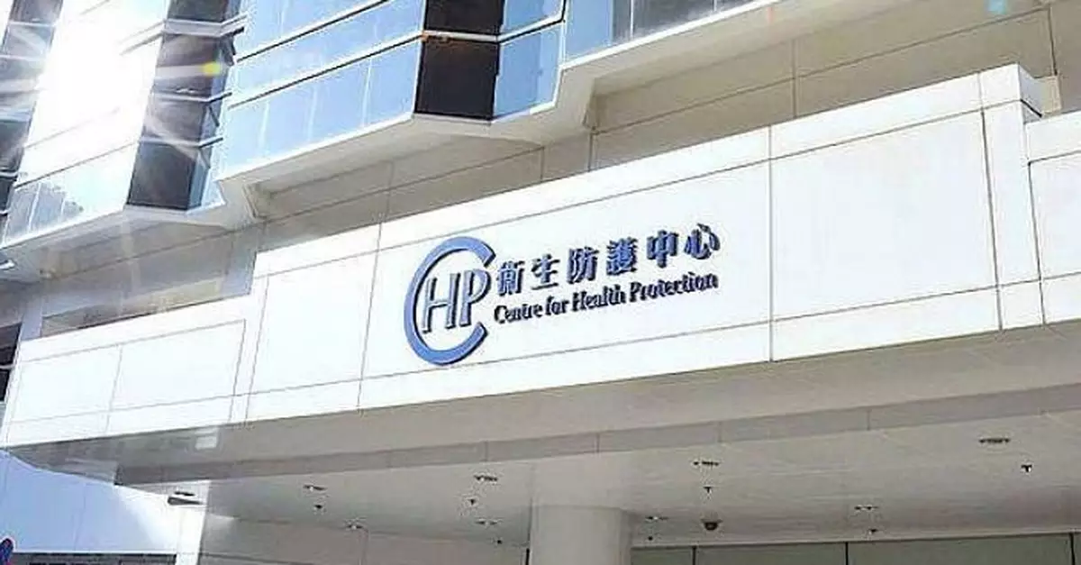 基孔肯雅熱 | 截至下午5時無新增個案 輸入個案維持9宗