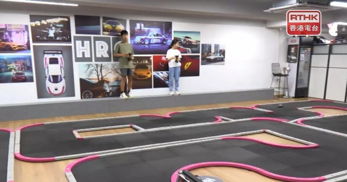 全運會｜遙控車相關賽事首次列入群眾賽事活動