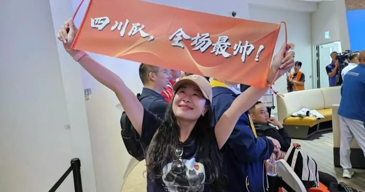 全運會｜保齡球賽開鑼　內地球迷入場看比賽順道旅遊