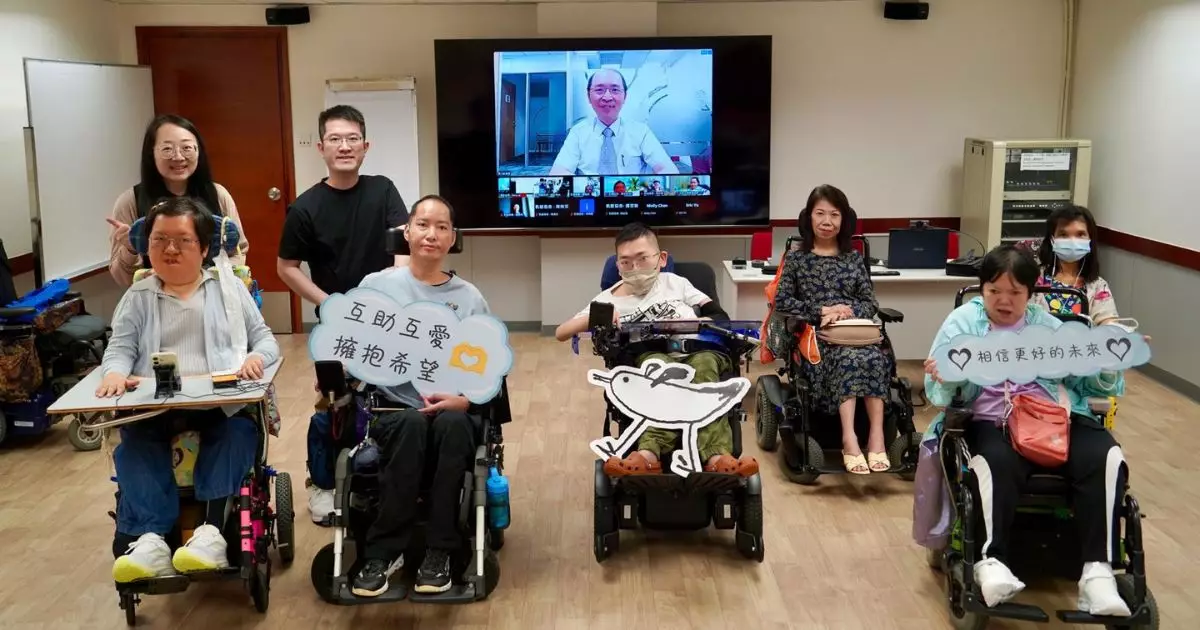 港台脊髓肌肉萎縮症病友協會聚焦用藥權益   台灣經驗為香港成人患者照亮治療路