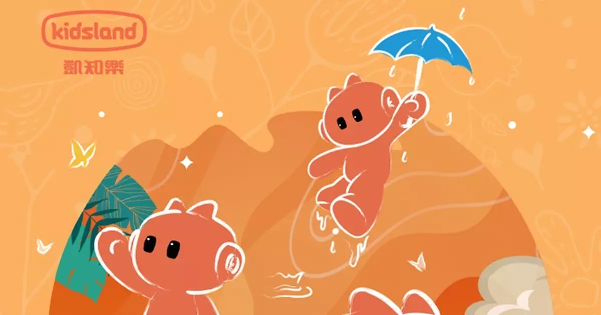 凱知樂與IP寶可夢達成運營服務合作 進軍TCG賽道