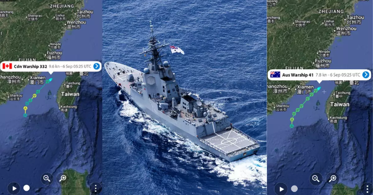 澳加軍艦通過台海 解放軍東部戰區指增加安全風險