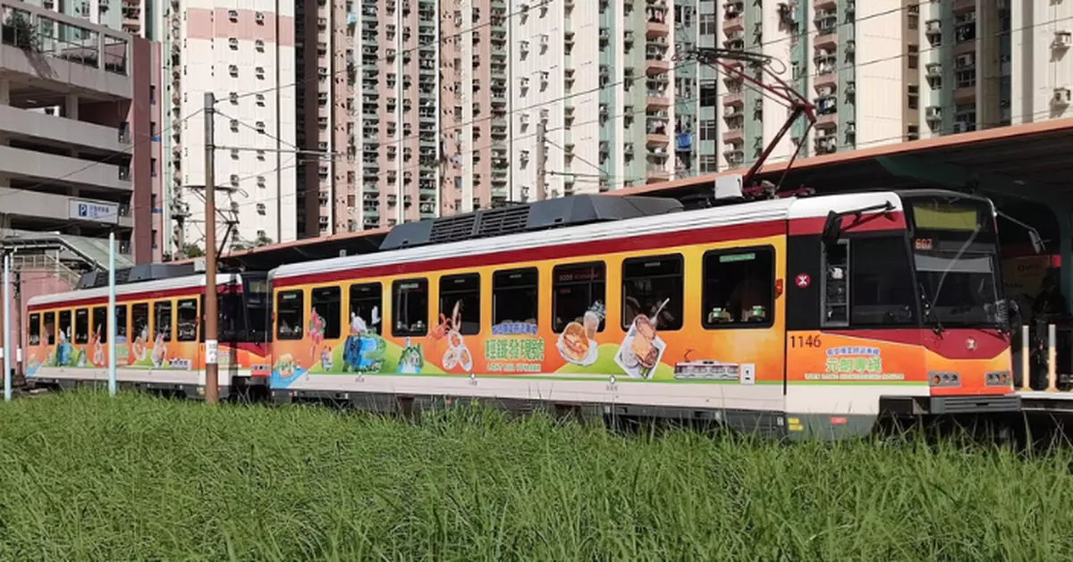 港鐵響應無處不旅遊推「輕鐵發現號元朗專綫」 假日盡玩文化保育景點
