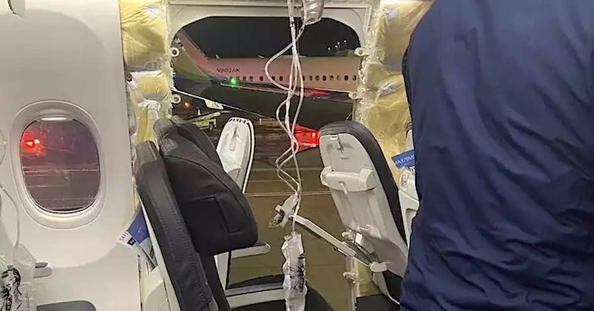 涉客機艙門塞脫落事故 波音面臨美國聯邦航空管理局約310萬美元罰款