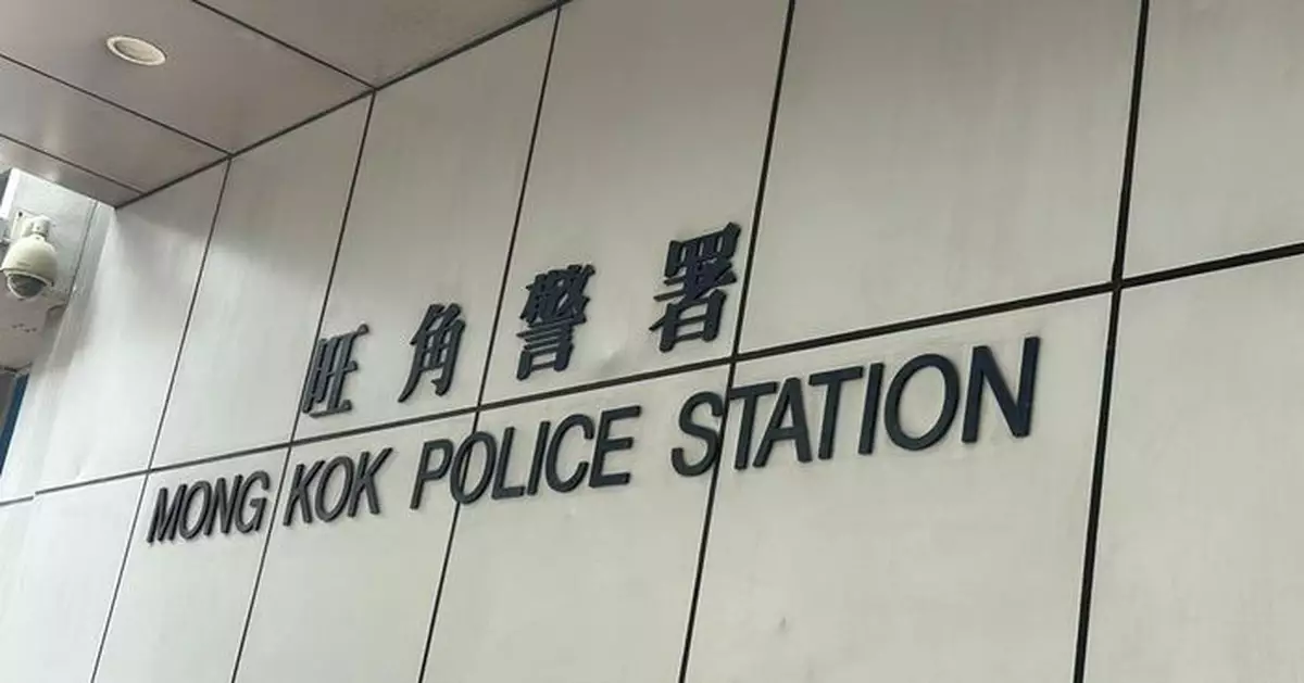 警方旺角截查可疑私家車發現毒品及一支伸縮棍 拘捕兩男一女