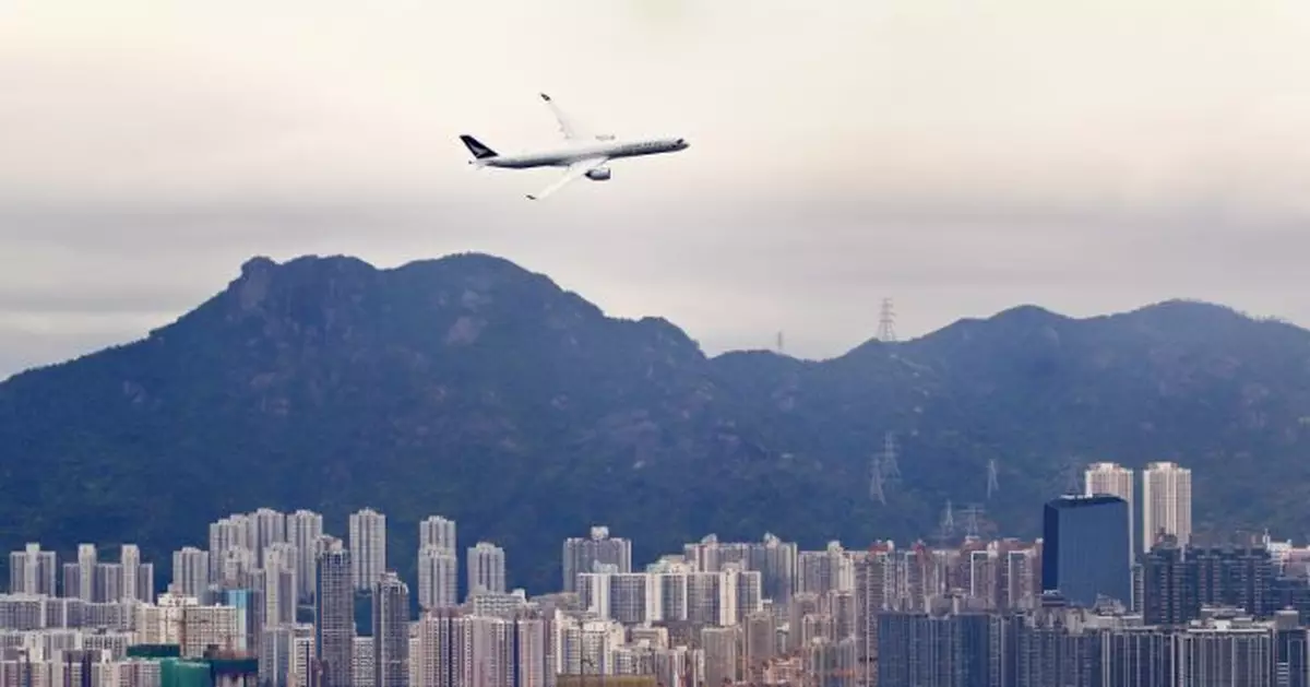 9.30至10.3維港藍塘海峽及昂船洲設臨時限制飛行區