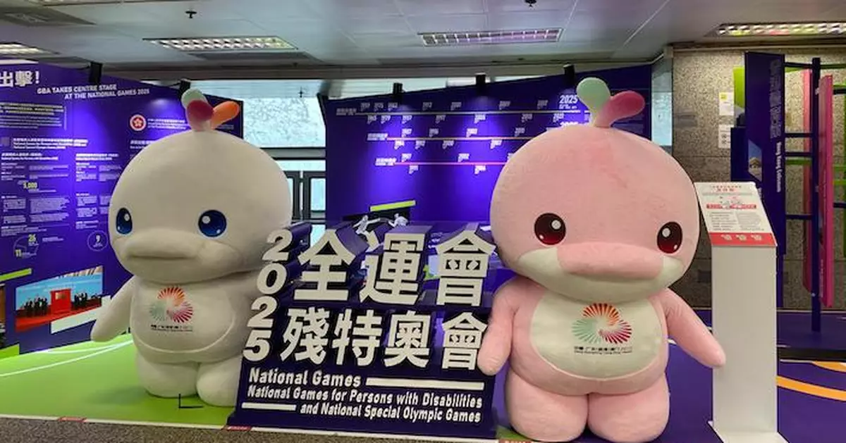 全運會｜殘特奧會輪椅舞蹈賽　港隊「混合標準舞三項」奪銀