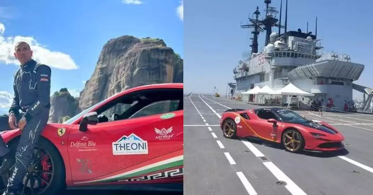 駕法拉利航母甲板狂飆164公里 意車手有望刷新「船上跑車」最快時速紀錄