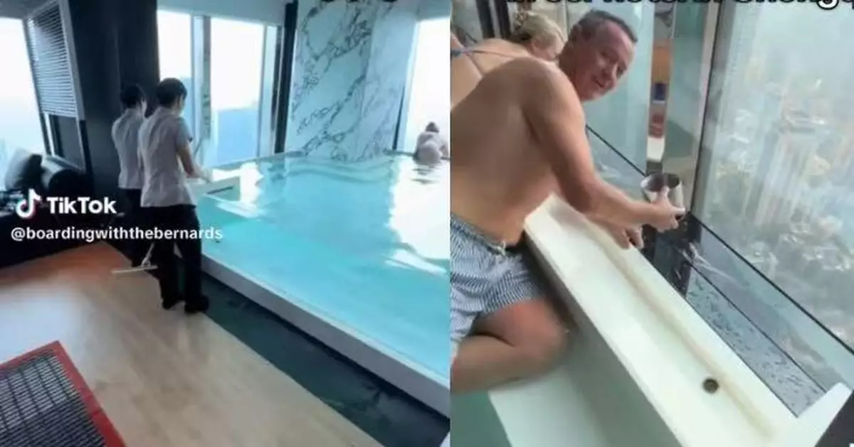 澳夫婦重慶5星級酒店大浴池泡澡 僅1分鐘即滲水漏至樓下 後續曝光