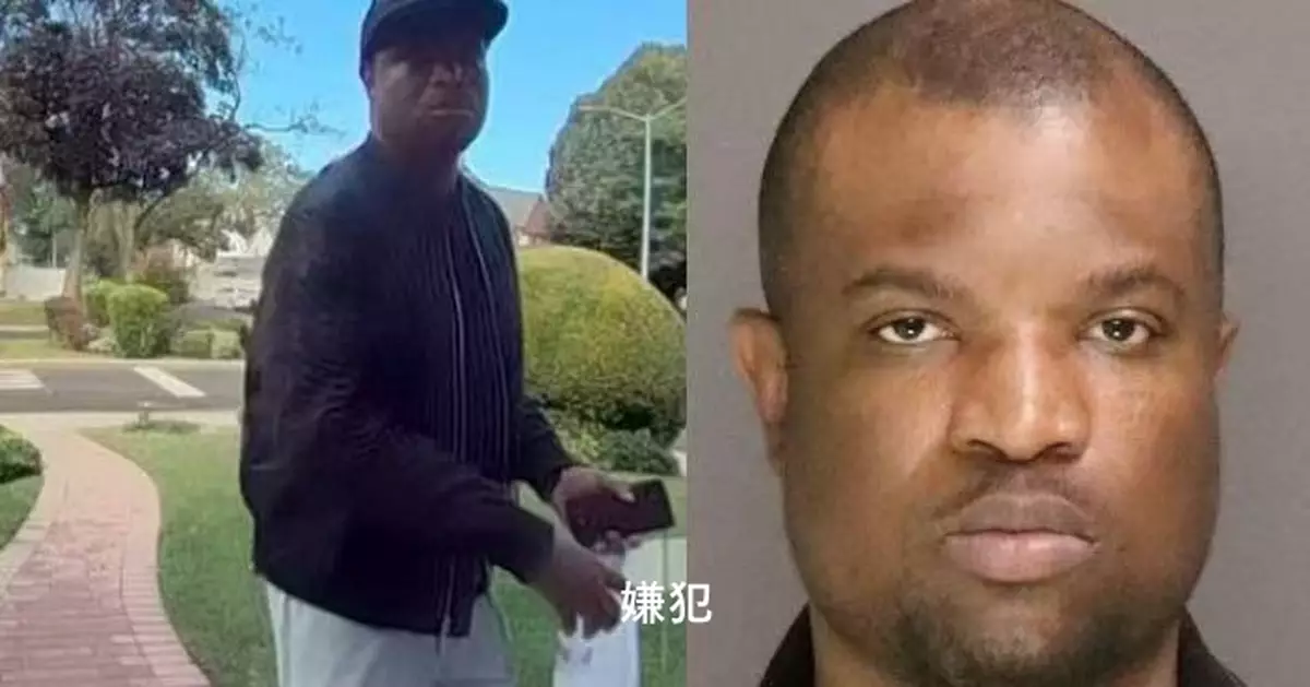 好心讓陌生男入屋「給手機充電」 美熱心夫婦慘遭恐怖凌虐5小時焚燒滅口